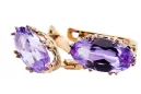 Earrings Vintage style Alexandrite Original Vintage 14K Rose Gold vec021r